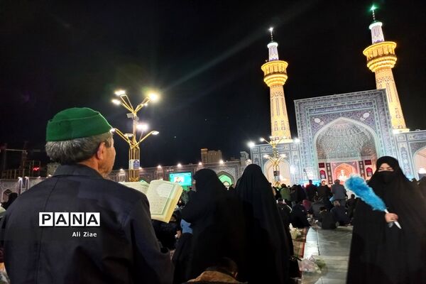 مراسم شب قدر نوزدهم ماه مبارک رمضان در حرم مطهر رضوی