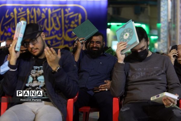 مراسم احیا شب نوزدهم ماه مبارک رمضان در امامزاده صالح (ع)