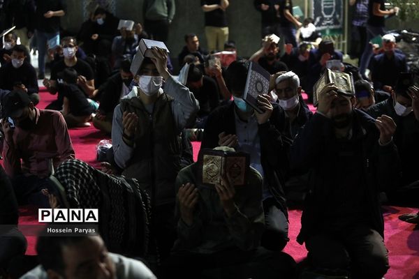 مراسم احیا شب نوزدهم ماه مبارک رمضان در امامزاده صالح (ع)