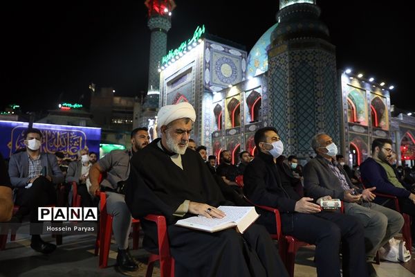 مراسم احیا شب نوزدهم ماه مبارک رمضان در امامزاده صالح (ع)