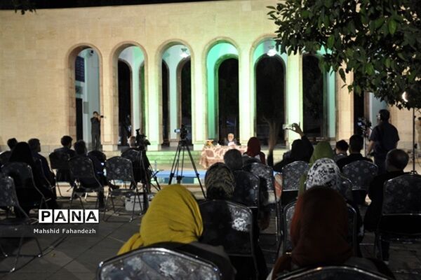 روز سعدی