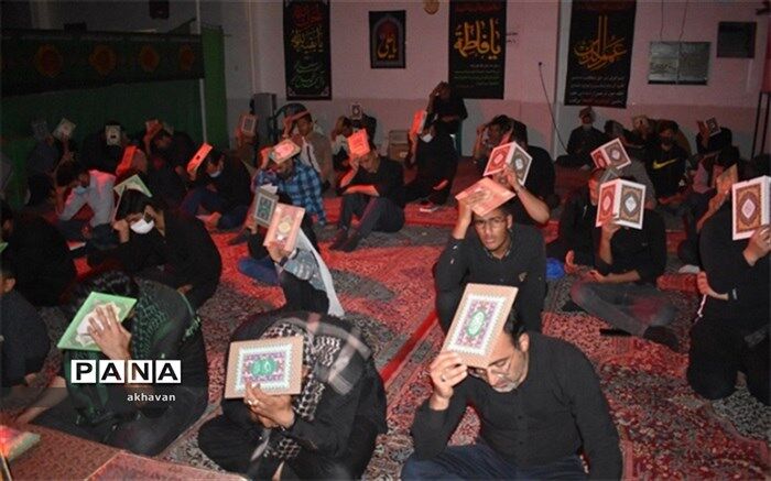 مراسم احیای شب قدر نوزدهم در بهاباد برگزار شد