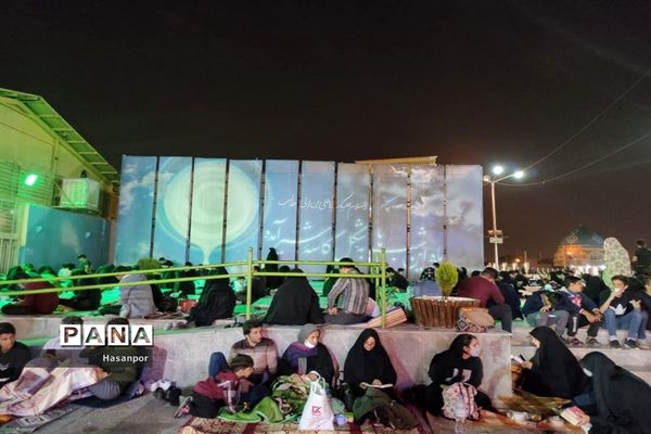 برگزاری مراسم احیا شب قدر در گلستان شهدای اصفهان