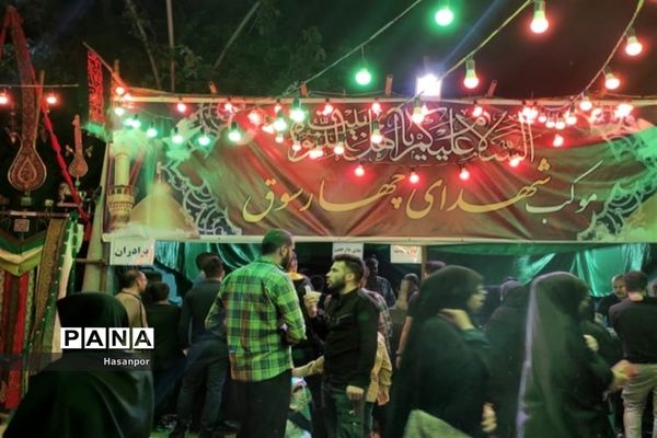 برگزاری مراسم احیا شب قدر در گلستان شهدای اصفهان