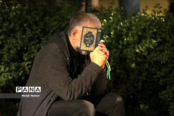 احیای شب نوزدهم ماه رمضان در دانشگاه تهران