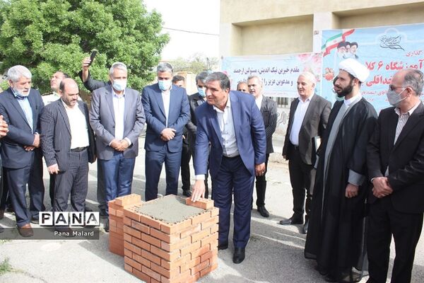 آیین خشت‌گذاری آموزشگاه ۶ کلاس در ملارد