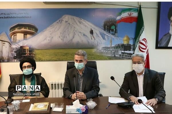 برگزاری جلسه هیات امنای شهدای گمنام شهر رودهن