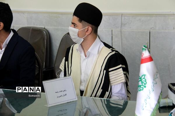 برگزاری اولین نشست هیات رئیسه یازدهمین دوره مجلس دانش‌آموزی در شهرکرد