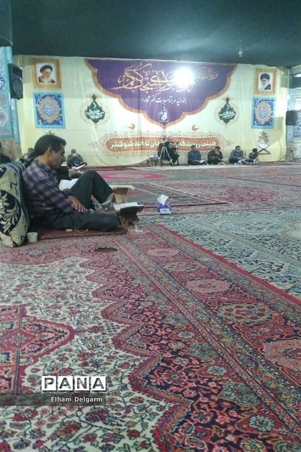 شب قدر در شوشتر