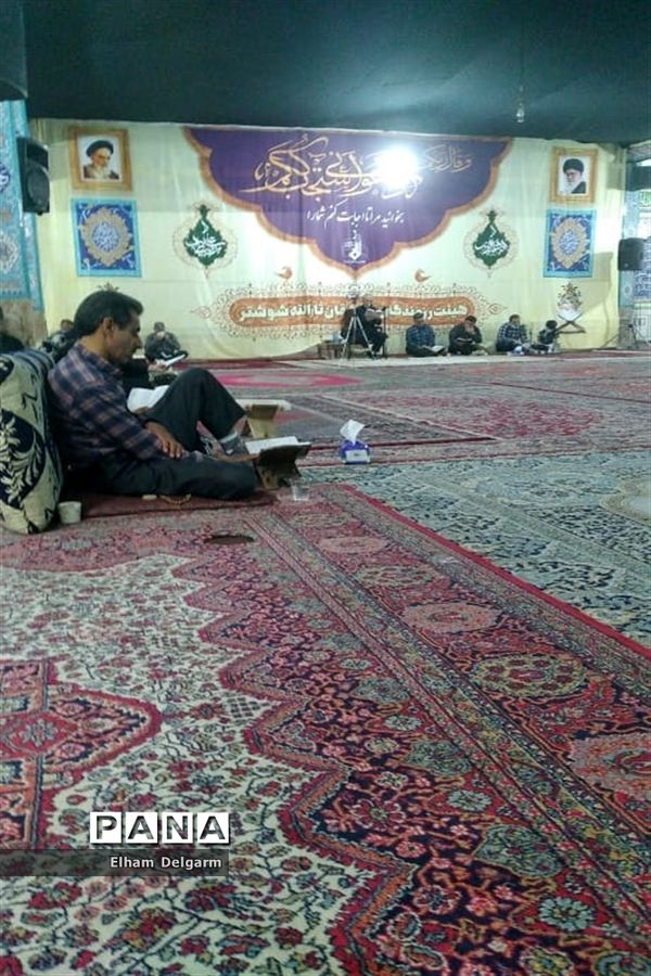 شب قدر در شوشتر