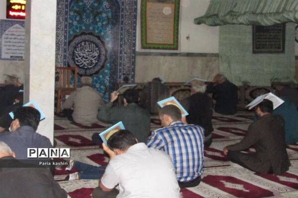 مراسم احیای شب قدر در مسجد امام جعفر صادق(ع)