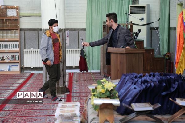 جشن تکلیف مدرسه دارالفنون شهریار