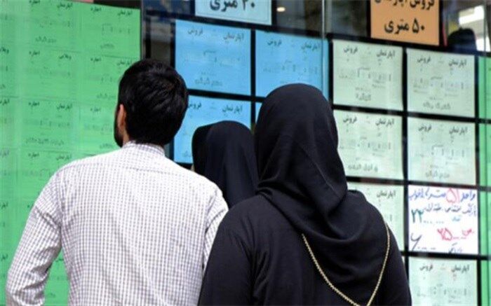 ابلاغ وام ودیعه مسکن ویژه خانواده‌های ۳ فرزند