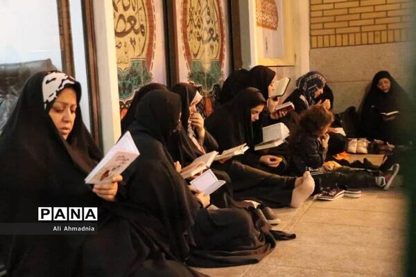 مراسم نخستین شب احیاء ماه مبارک رمضان در قم