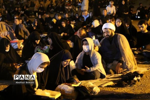 مراسم نخستین شب احیاء ماه مبارک رمضان در قم