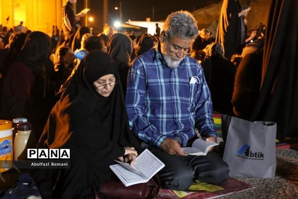 مراسم نخستین شب احیاء ماه مبارک رمضان در قم