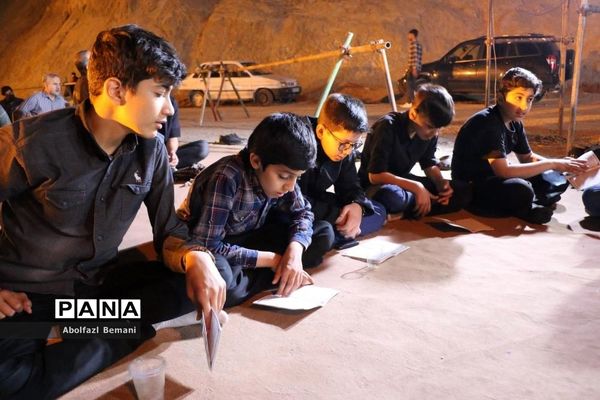 مراسم نخستین شب احیاء ماه مبارک رمضان در قم