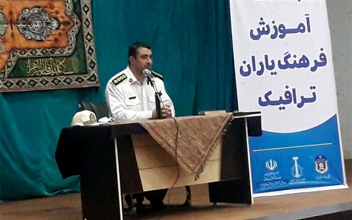 کارگاه آموزشی فرهنگ یاران ترافیک در البرز برگزار شد