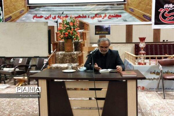برگزاری مراسم شب احیادرموسسه فرهنگی مذهبی ابن حسام بیرجند