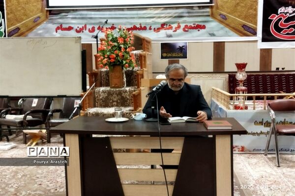 برگزاری مراسم شب احیادرموسسه فرهنگی مذهبی ابن حسام بیرجند