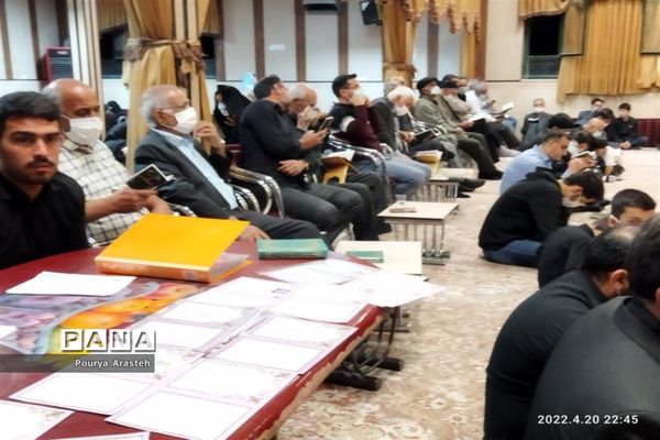 برگزاری مراسم شب احیادرموسسه فرهنگی مذهبی ابن حسام بیرجند