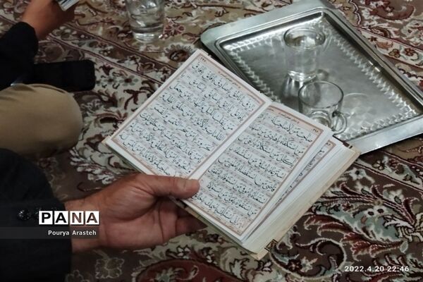 برگزاری مراسم شب احیادرموسسه فرهنگی مذهبی ابن حسام بیرجند