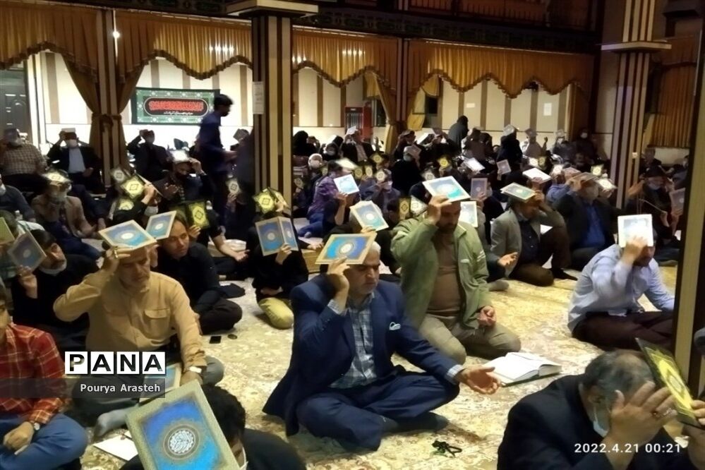 برگزاری مراسم شب احیادرموسسه فرهنگی مذهبی ابن حسام بیرجند