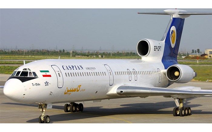 پرواز مشهد- اصفهان هواپیمایی کاسپین با تاخیر ۵ ساعته انجام می‌شود