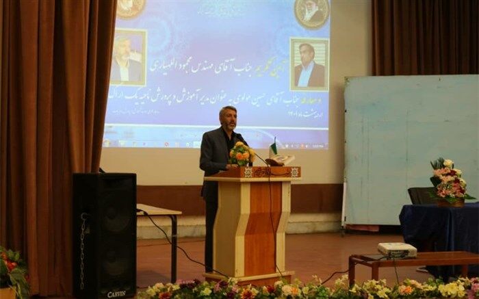 تکریم و معارفه مدیر آموزش و پرورش ناحیه یک اراک