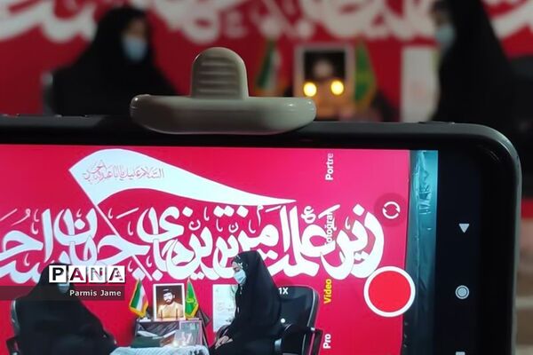 هیات زینبیون آذربایجان غربی