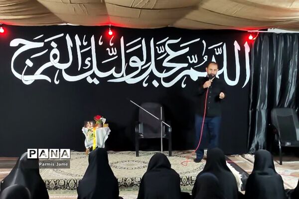 هیات زینبیون آذربایجان غربی