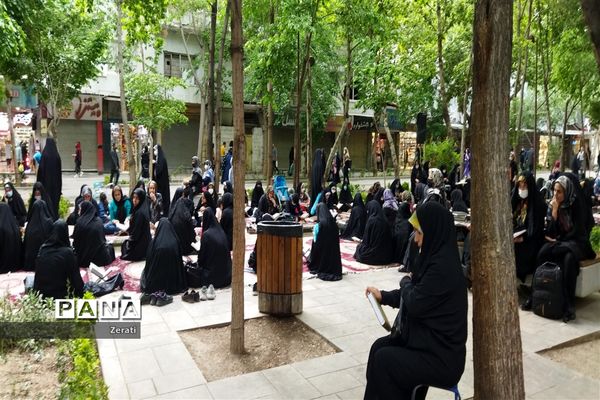 جزءخوانی قرآن کریم در چهارباغ اصفهان