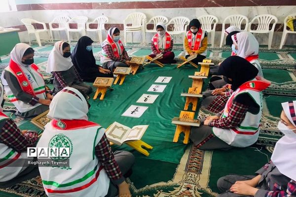 محفل انس با قرآن، دانش‌آموزان پیشتاز دبستان دخترانه فردوسی شهرستان بوشهر