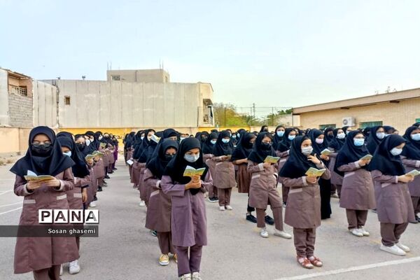 محفل انس با قرآن، دانش‌آموزان  دبیرستان دخترانه اندیشه بوشهر در  امامزاده عبدالمهیمن
