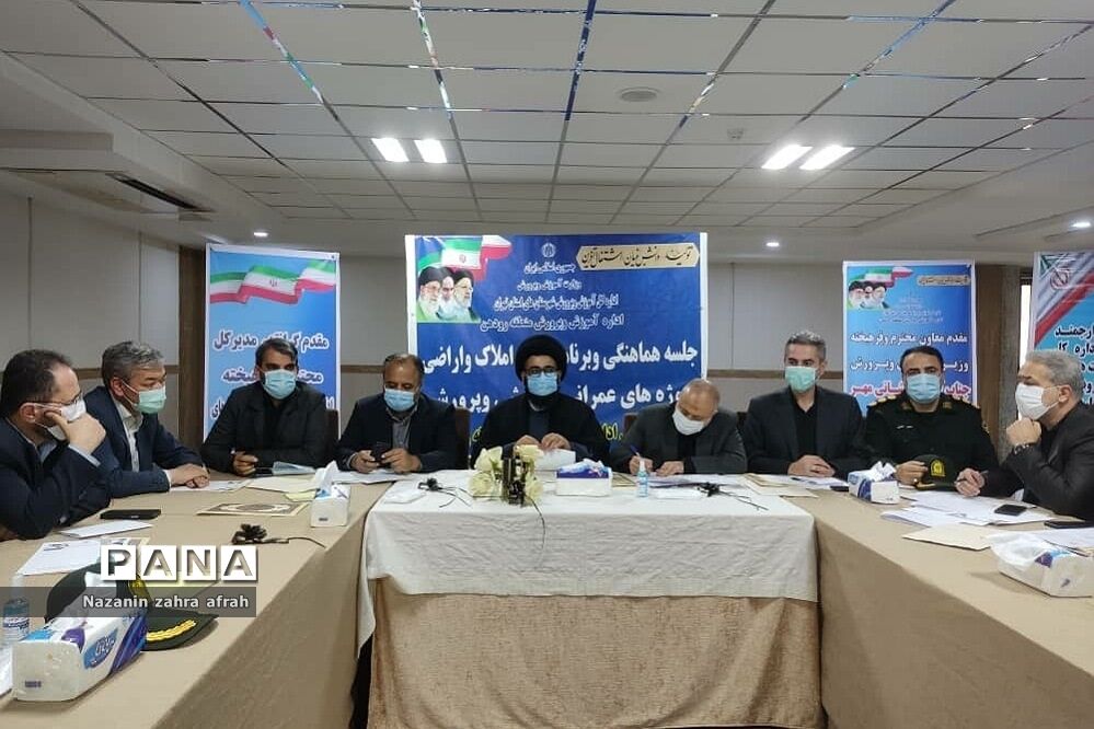 برگزاری جلسه شورای آموزش و پرورش شهرستان دماوند در رودهن