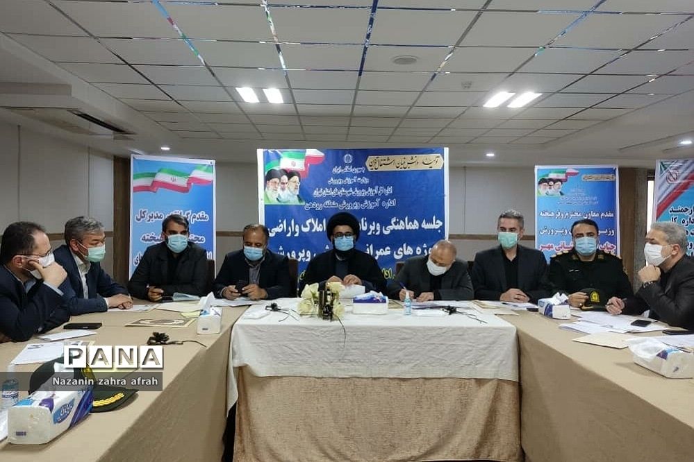 برگزاری جلسه شورای آموزش و پرورش شهرستان دماوند در رودهن