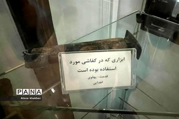 قلعه تاریخی سالار محتشم واقع در شهر خمین