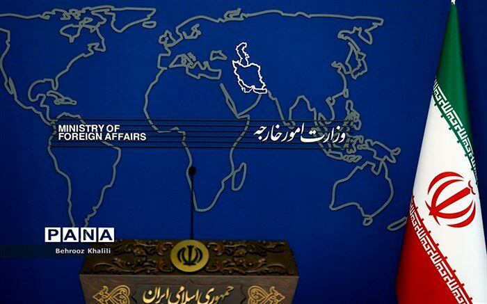 یک انتصاب جدید در وزارت امور خارجه