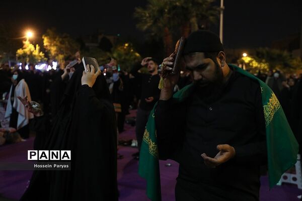مراسم احیا شب بیست و یکم ماه مبارک رمضان در میدان فلسطین تهران