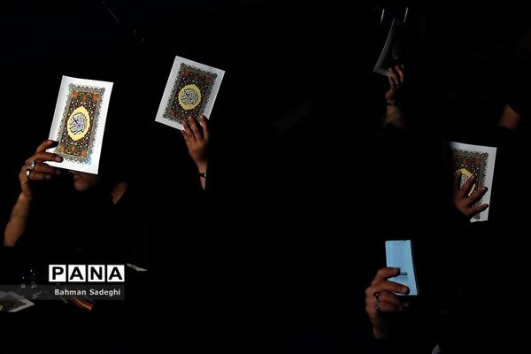 مراسم احیا شب بیست و یکم - خیابان ری