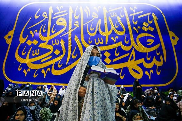 مراسم احیا شب بیست و یکم ماه مبارک رمضان در امامزاده صالح (ع)