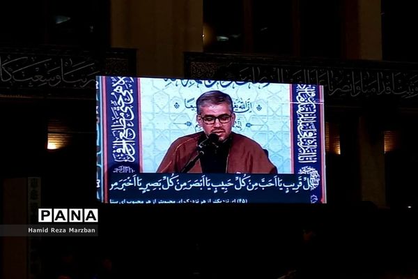 شب بیست و یکم ماه مبارک رمضان در مصلی امام خمینی(ره) تهران