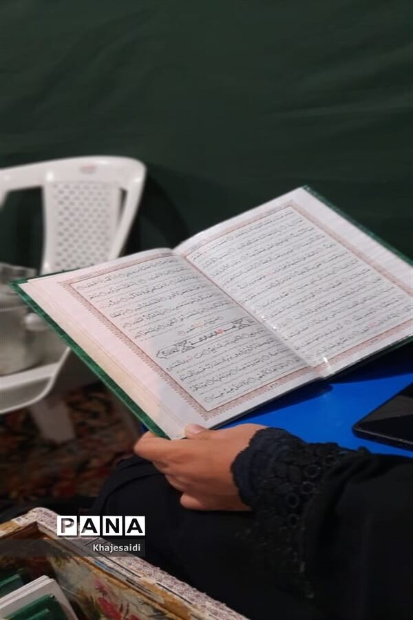 مراسم احیای شب بیست و یکم ماه رمضان در فریدونشهر