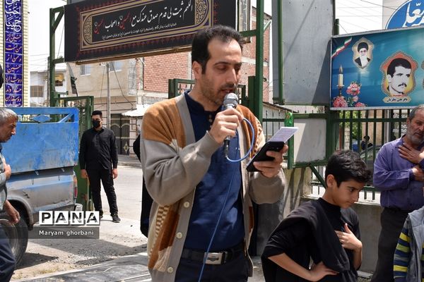 مراسم دسته‌روی دانش‌آموزان بهنمیری