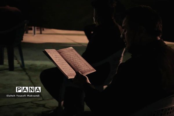 مراسم احیا شب بیست و یکم در شهرستان امیدیه