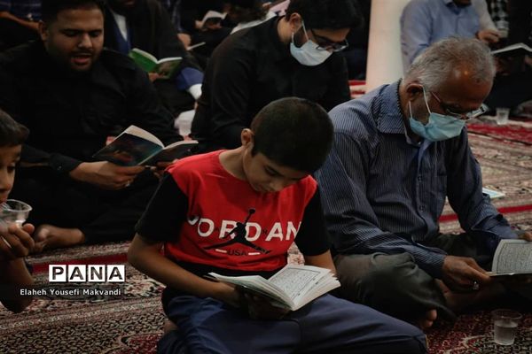 مراسم احیا شب بیست و یکم در شهرستان امیدیه