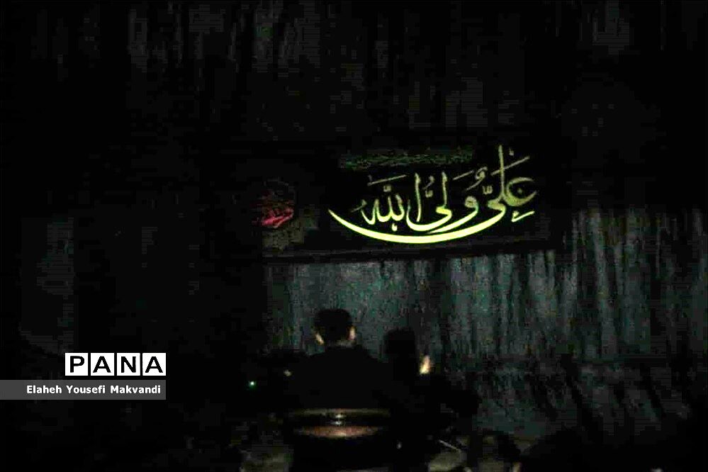 مراسم احیا شب بیست و یکم در شهرستان امیدیه