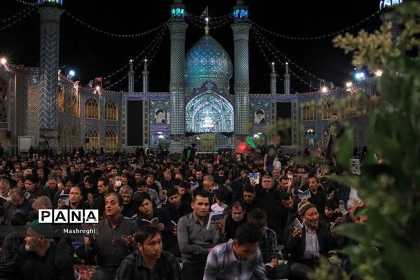 مراسم شب بیست و یکم ماه مبارک رمضان در اصفهان