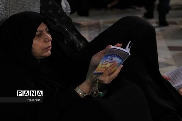 مراسم شب بیست و یکم ماه مبارک رمضان در اصفهان