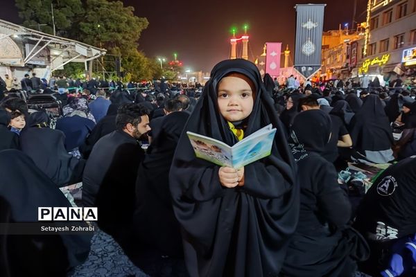 نوای «الهی العفو» در مساجد و تکایای قم طنین انداز شد